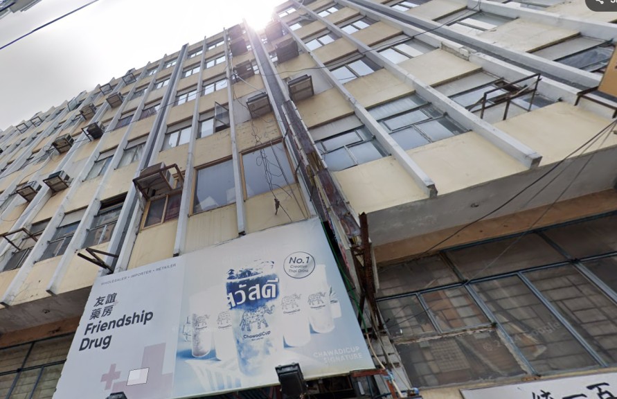 7 Storey Building for sale in Binondo, Manila